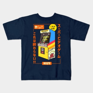 Retro Arcade Kids T-Shirt